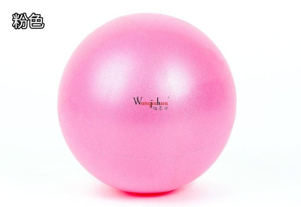 Mini Yoga Pilates Ball Explosion-proof Pvc Fitball For Stability Exercise Training Gym Anti Burst&slip Resistant Straw 25cm
