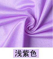wuhemai Flight Anti-gravity Yoga hammock swing fabric Aerial Traction Device The professional yoga belt of the elastic yoga hall
