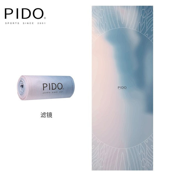 PIDO YOGA Yoga Towel 185*68*0.2cm Non-slip Sweat-absorbent Towel Convenient Widened Folded Printed Yoga Mat Fitness Blanket