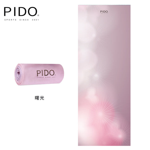 PIDO YOGA Yoga Towel 185*68*0.2cm Non-slip Sweat-absorbent Towel Convenient Widened Folded Printed Yoga Mat Fitness Blanket