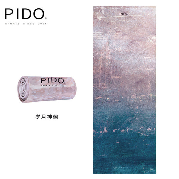 PIDO YOGA Yoga Towel 185*68*0.2cm Non-slip Sweat-absorbent Towel Convenient Widened Folded Printed Yoga Mat Fitness Blanket